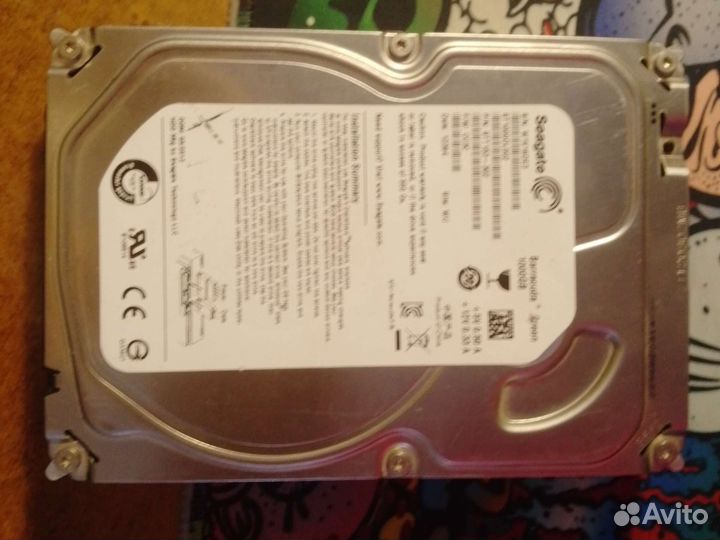 Жесткий диск 250гиг