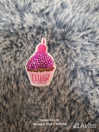 Фурнитура для шитья