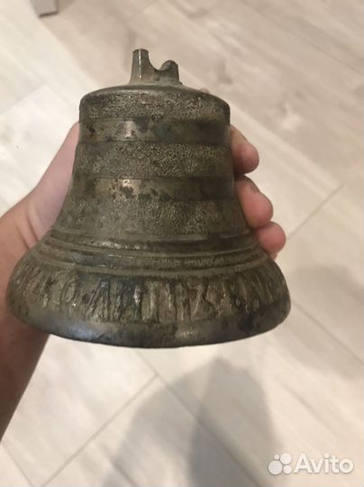 Колокольчики старинные