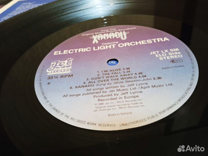 Виниловая пластинка Electric Light Orchestra