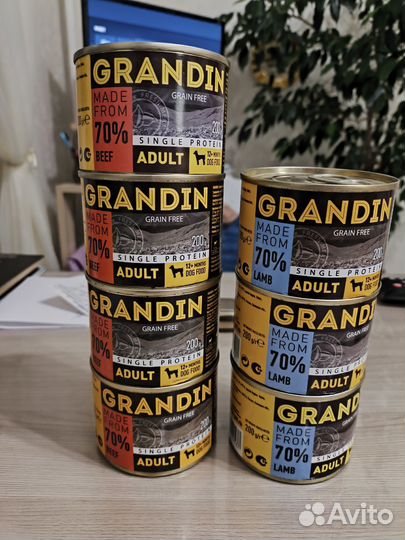 Корм для собак grandin