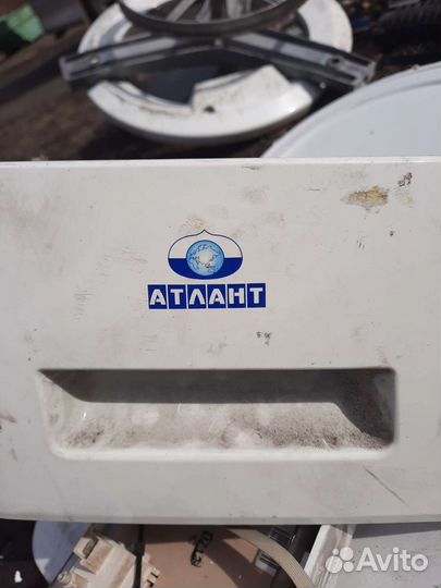 Запчасти от стиральной машины atlant