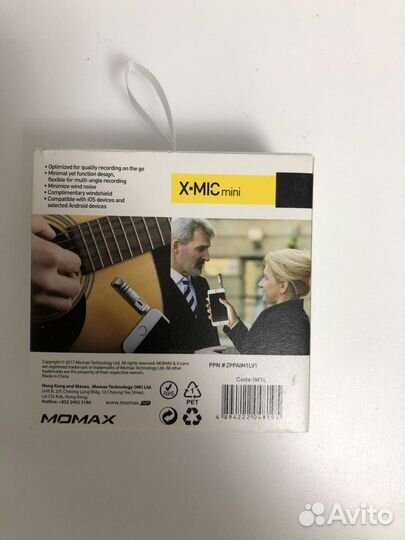 Микрофон для смартфона