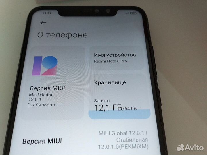 Xiaomi Redmi Note 6 Pro, 4/64 ГБ