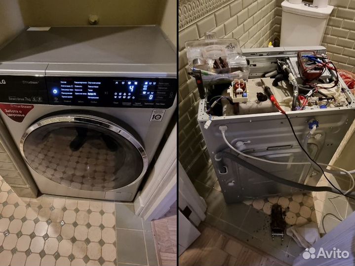 Ремонт стиральных машин, холодильников электроплит