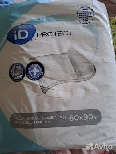 Пеленки одноразовые 60х90