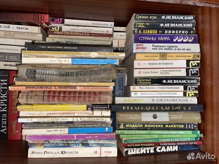 Оч много книг book’s