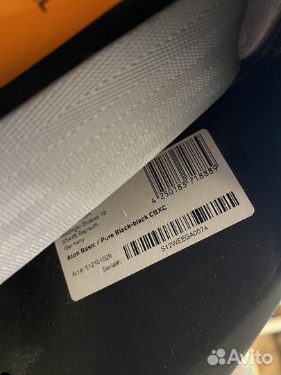 Автолюлька cybex