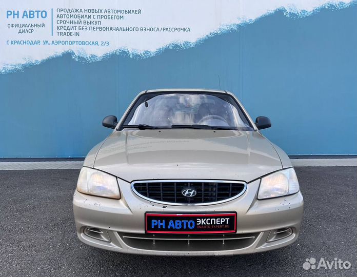 Hyundai Accent 1.5 МТ, 2005, 260 000 км