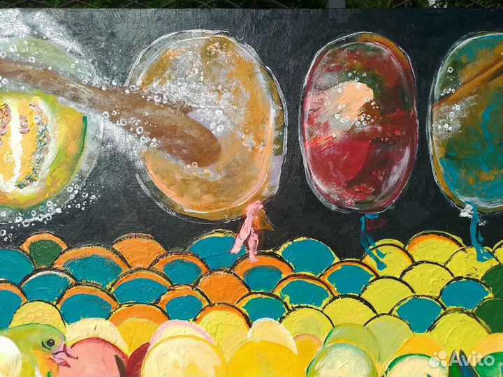 Картина «Цыпочка»