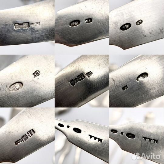 Набор столовых ложек 9 шт. Серебро 84 пр, 630 г