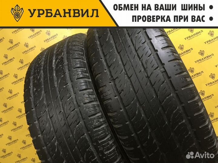 Viatti Bosco A/T V-237 215/65 R16 98H