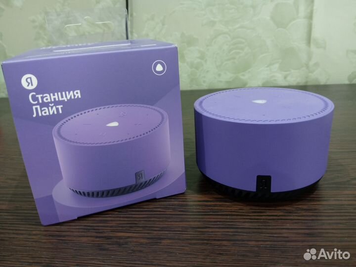 Яндекс станция lite