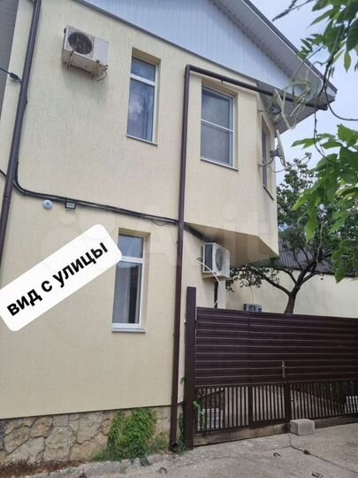 Дом 210 м² на участке 7 сот.