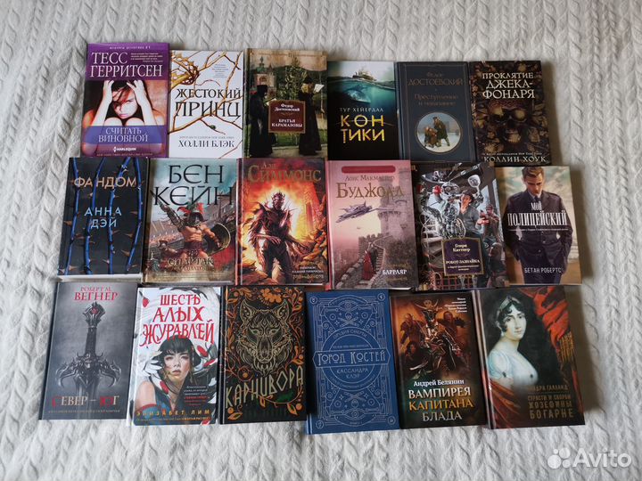 Тёмная вода