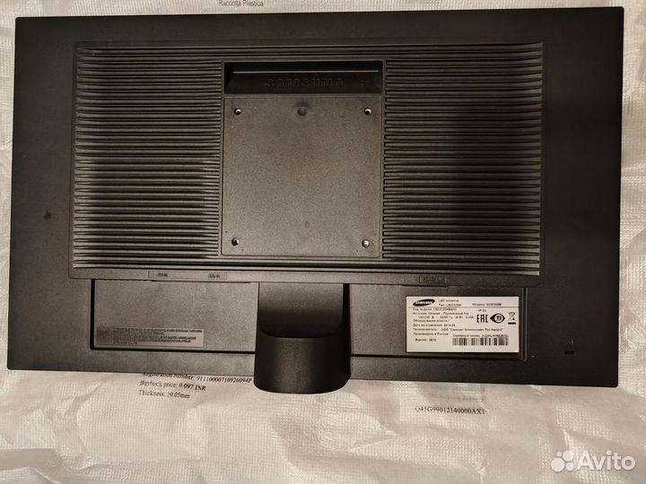 Монитор Samsung LS22C20K 22 дюйма