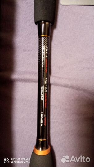 Спиннинг goture Xceed 704 m-s