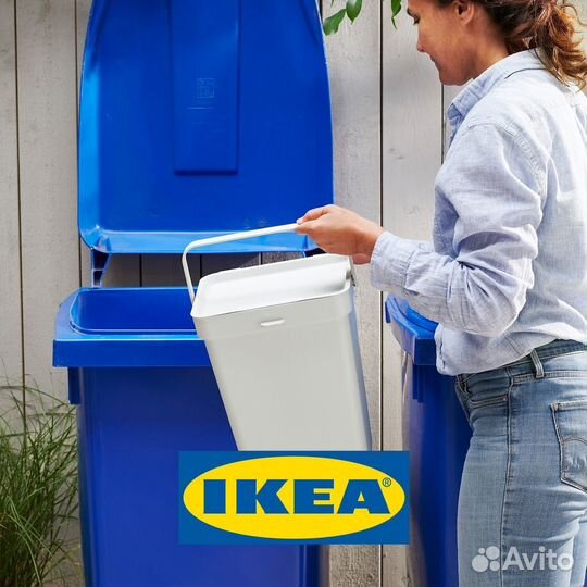 Корзина с крышкой, 10 л hallbar IKEA