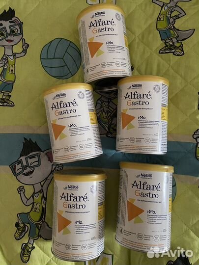 Смесь alfare gastro