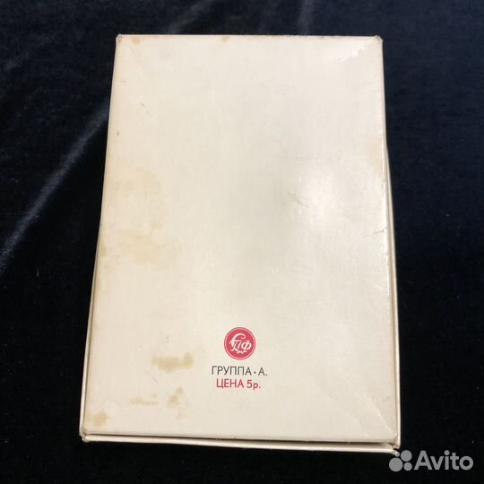 Набор духов На счастье. СССР