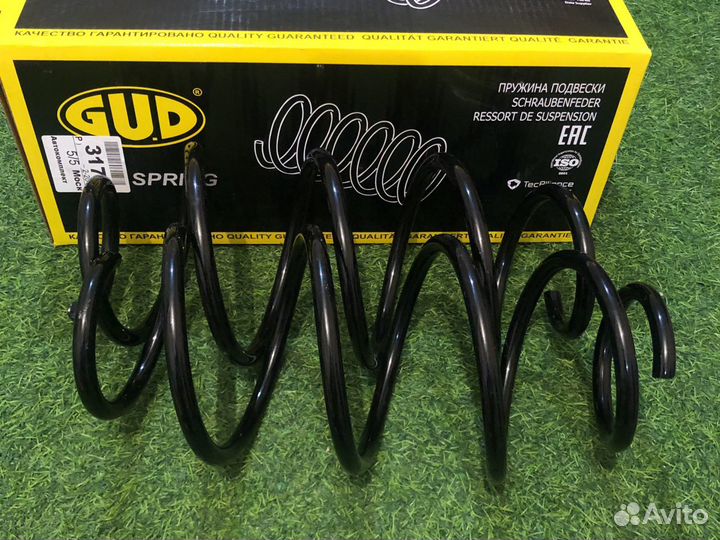 Пружины передние Ford Mondeo 4 1.6 литра