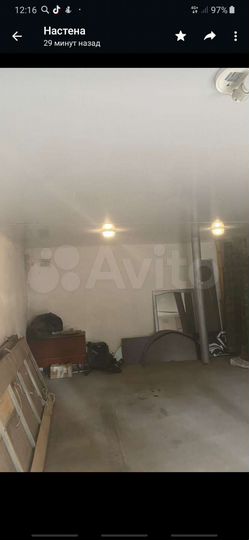 Гараж, 30 м²