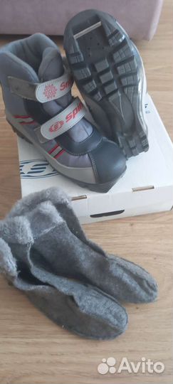 Лыжные ботинки