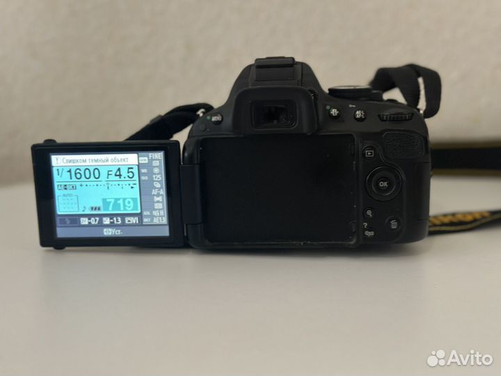 Цифровая фотокамера Nikon D5100