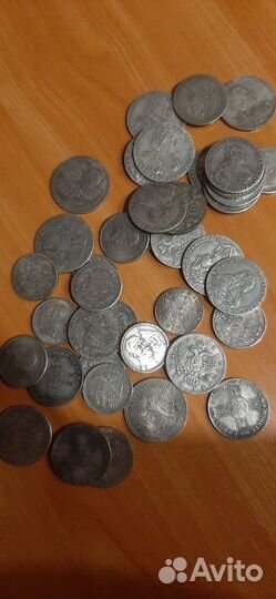 Царские монеты