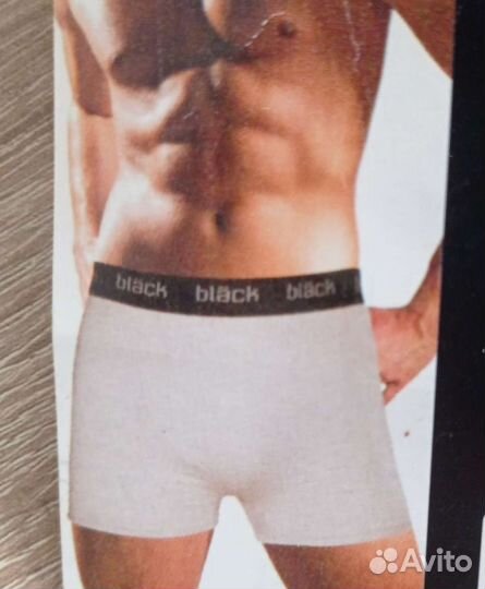 Боксерки мужские