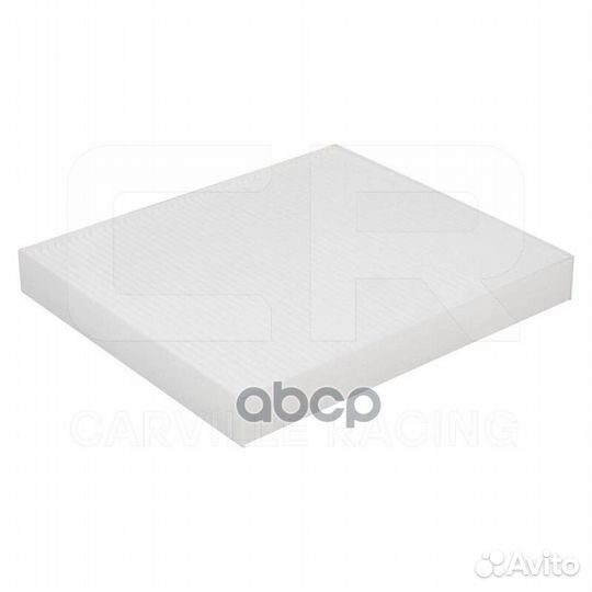 Фильтр для а/м Kia Sorento III (15) 2.2D/2.4i