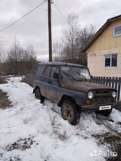 УАЗ 31519 2.7 МТ, 2002, 50 000 км