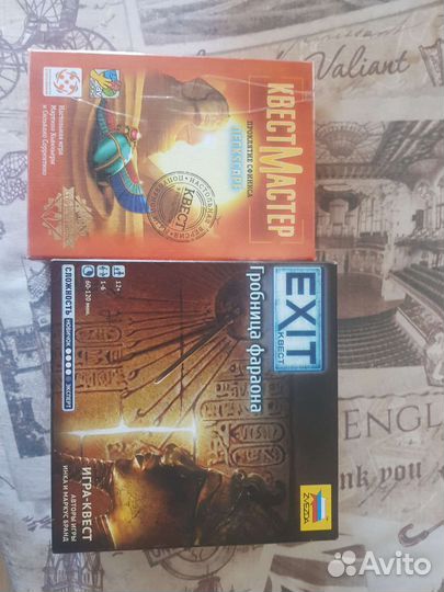 Настольные игры квесты и русский манчкин