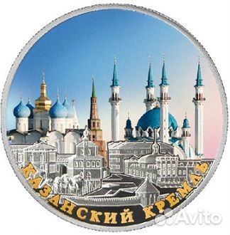 Монета Казанский Кремль серебро Гвинея 2014 год