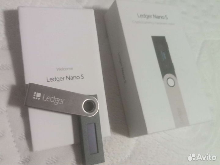 Ledger nano s