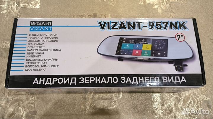 Андроид зеркало