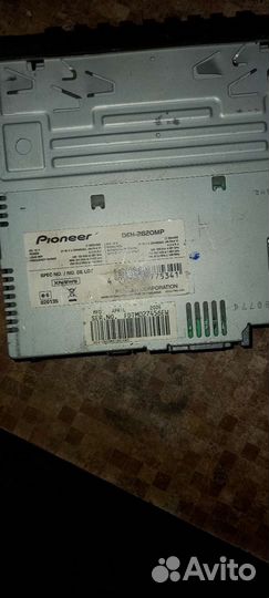 Магнитола pioneer DEH 2820MP