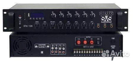 Трансляционный усилитель