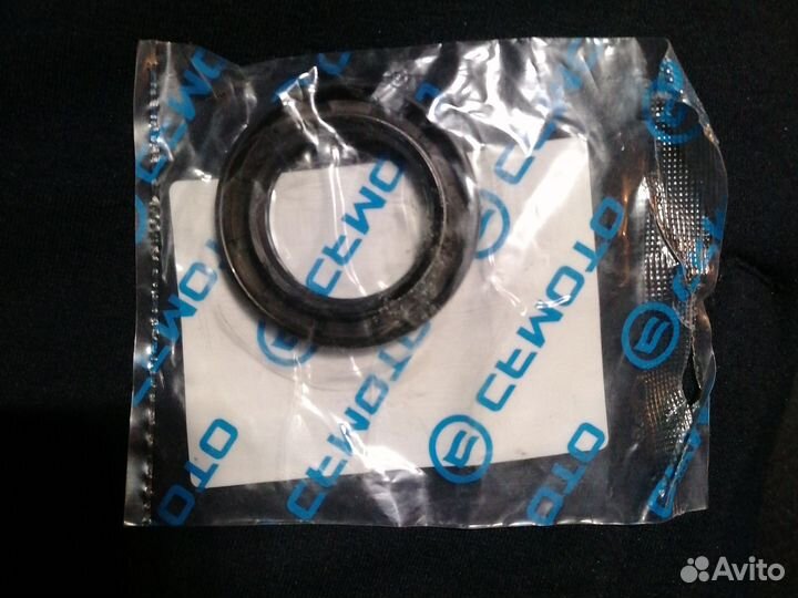 CF Moto сальник 30х46х7