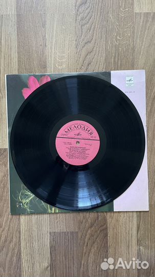 Виниловая пластинка Майя Кристалинская