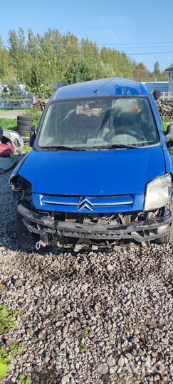 Разбор Citroen Berlingo m59 1.4 i 75 (TU3A)
