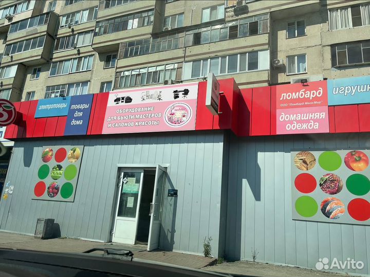 Парикмахерское кресло мойка