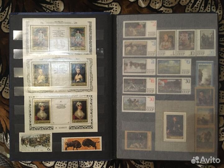 Филателистический альбом с почтовыми марками. СССР