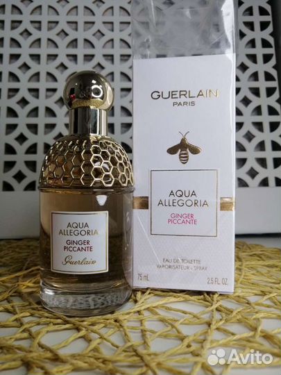 Туалетная вода новинка Герлен