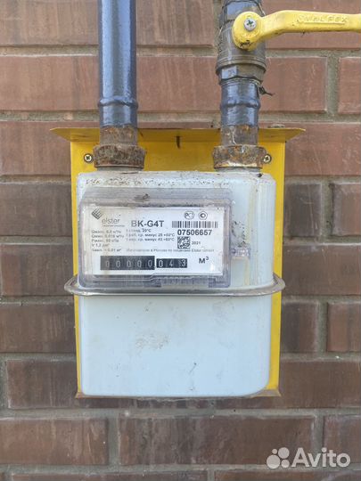 Газовый счетчик бу