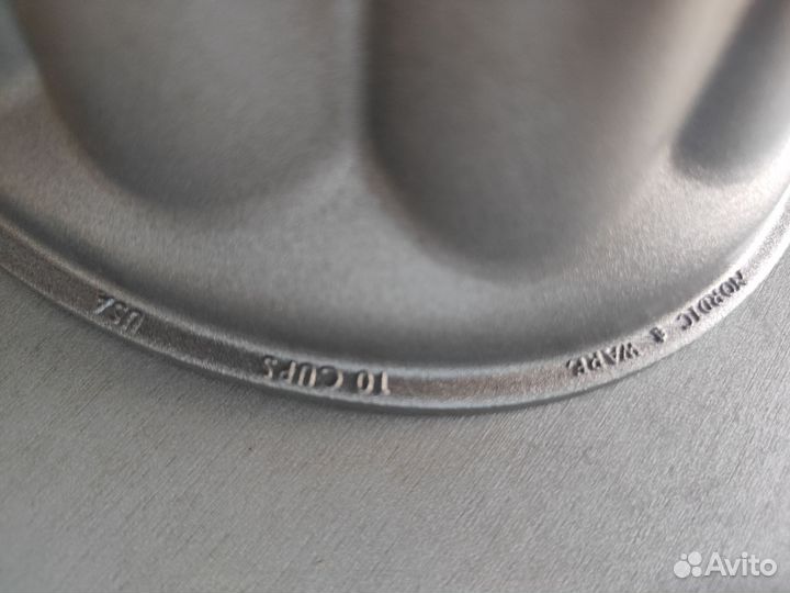 Форма для выпечки Nordic Ware