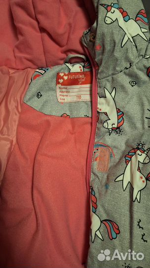 Куртка и брюки для девочки