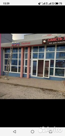 Боевой костюм мох