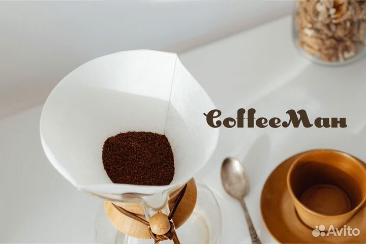 Разбудите свои кофейные мечты с coffeeман