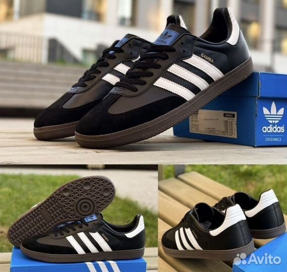 Мужские кроссовки Adidas Samba